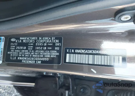 2012 Kia Rio5 Ex/Lx/Sx from USA, damaged, VIN KNADN5A3XC6044093